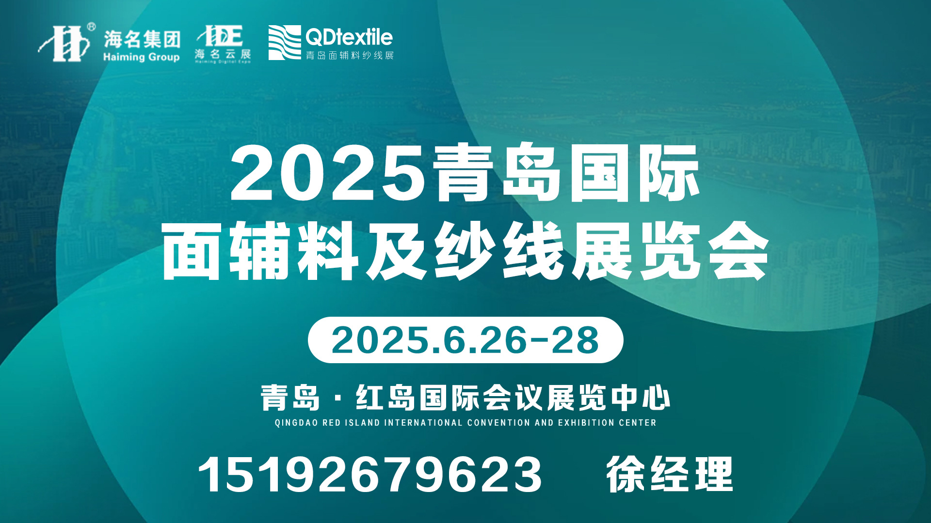 2025ൺ渨ϼɴչ